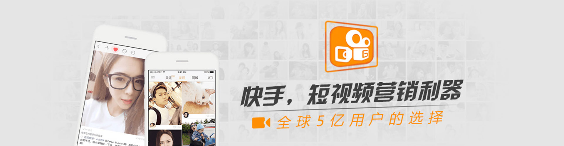 科尔沁右翼前旗sem运营