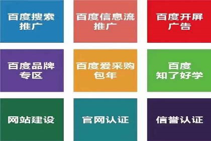 微信信息流内容审核机制探讨